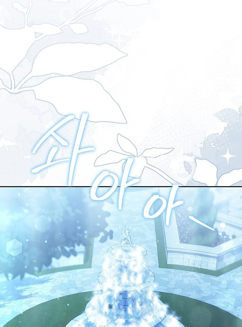 The 101st Love Confession chapter 22 page 106