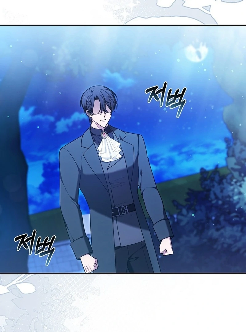 The 101st Love Confession chapter 22 page 108
