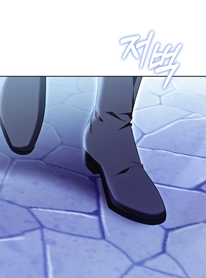 The 101st Love Confession chapter 22 page 132