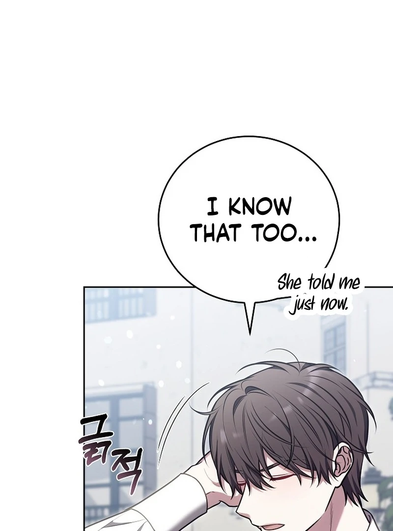 The 101st Love Confession chapter 22 page 22