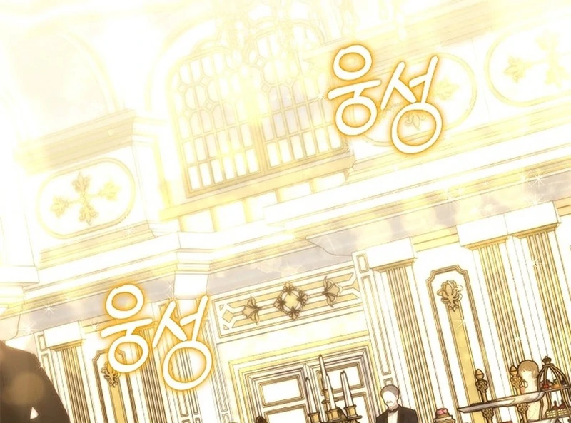 The 101st Love Confession chapter 22 page 36
