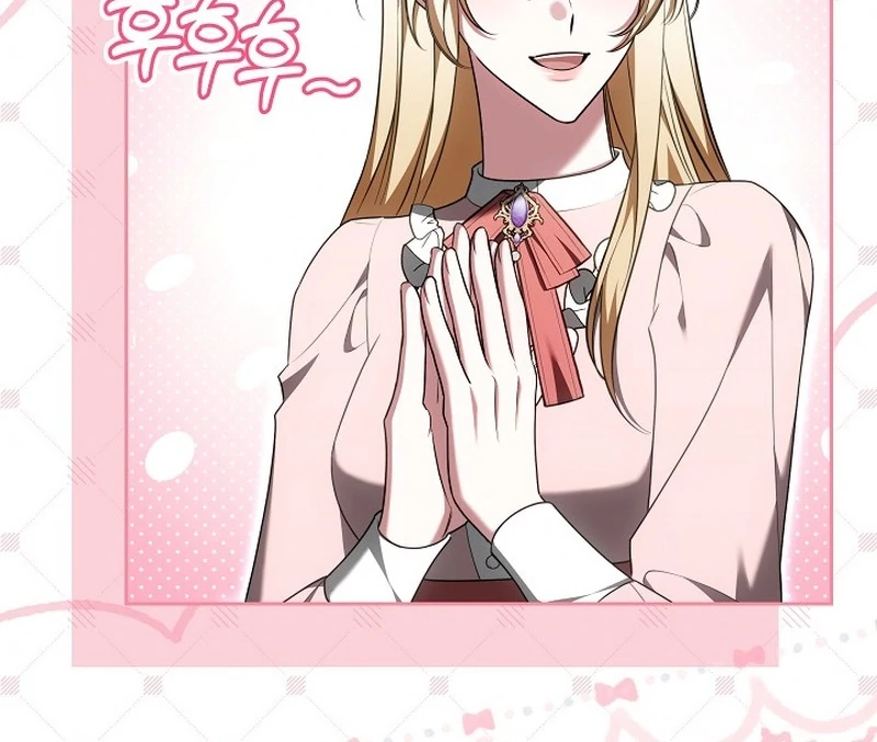 The 101st Love Confession chapter 22 page 94