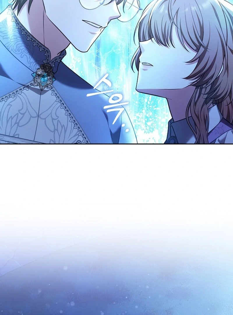 The 101st Love Confession chapter 23 page 21