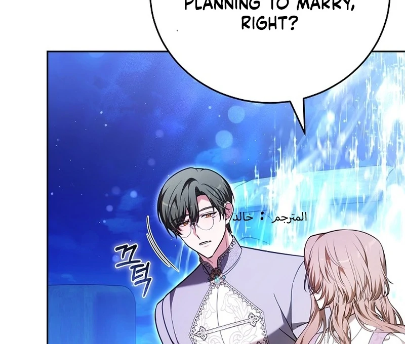 The 101st Love Confession chapter 23 page 90