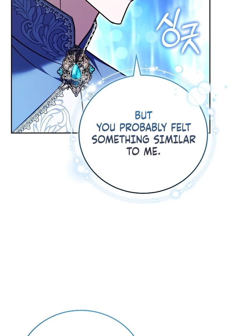 The 101st Love Confession chapter 24 page 133