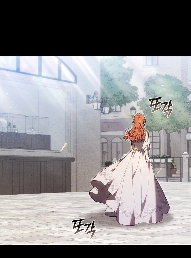 The 101st Love Confession chapter 24 page 43