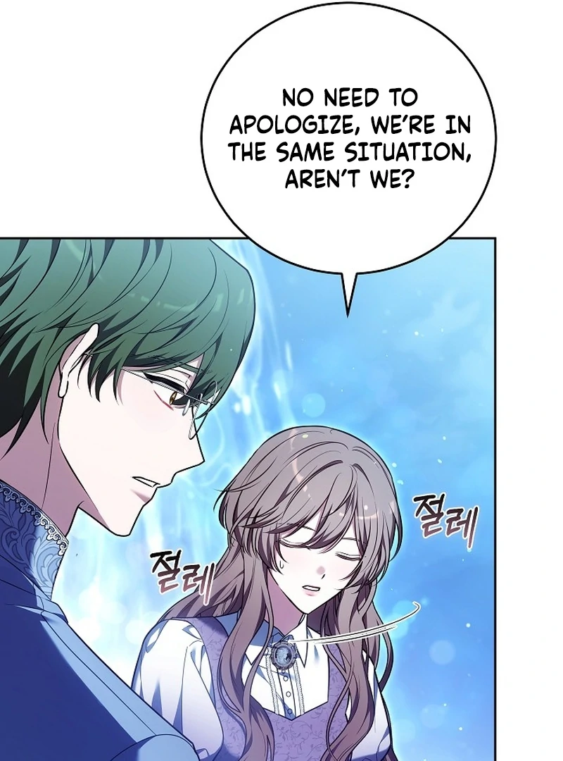 The 101st Love Confession chapter 24 page 66