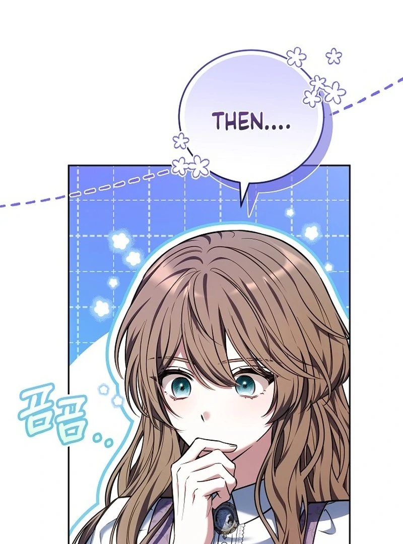 The 101st Love Confession chapter 24 page 88