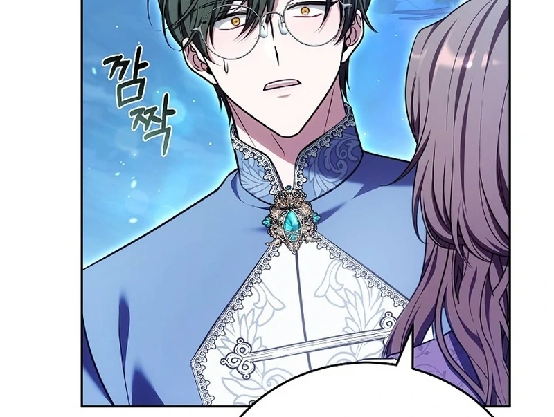 The 101st Love Confession chapter 24 page 92