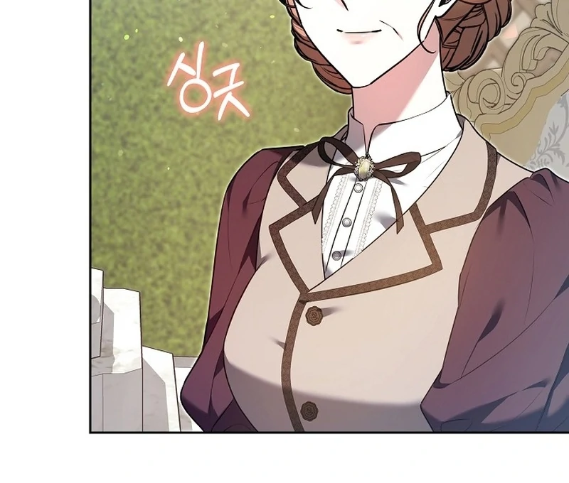 The 101st Love Confession chapter 25 page 112
