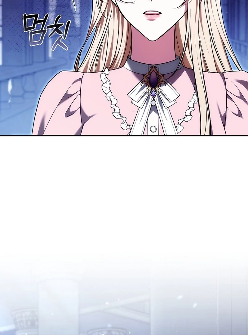The 101st Love Confession chapter 25 page 12