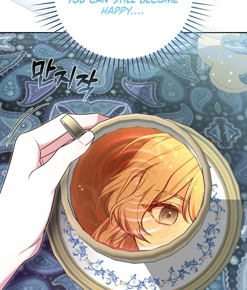 The 101st Love Confession chapter 25 page 147