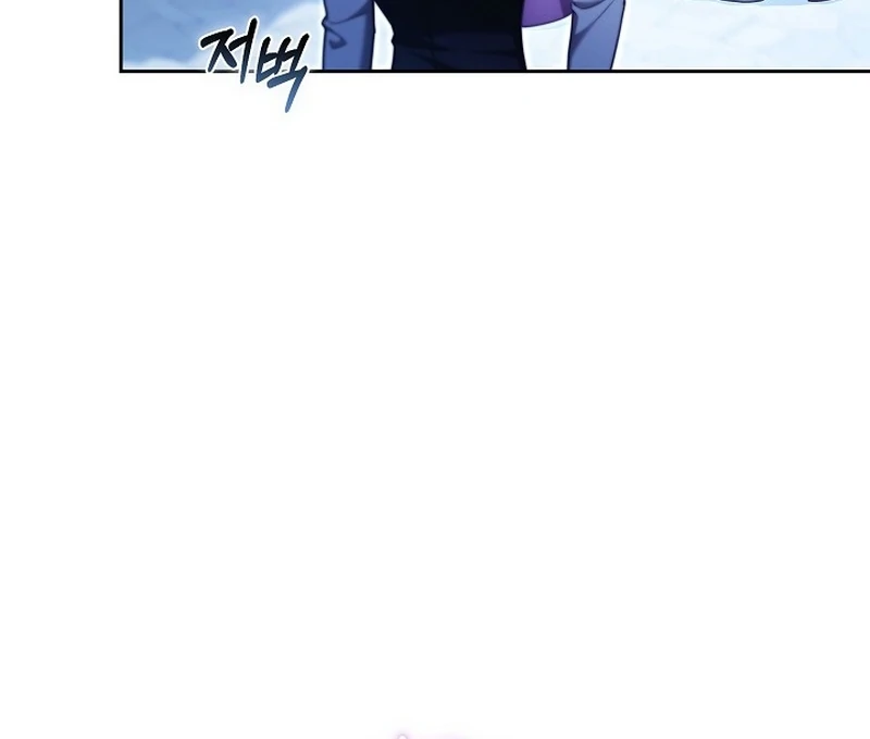 The 101st Love Confession chapter 25 page 29