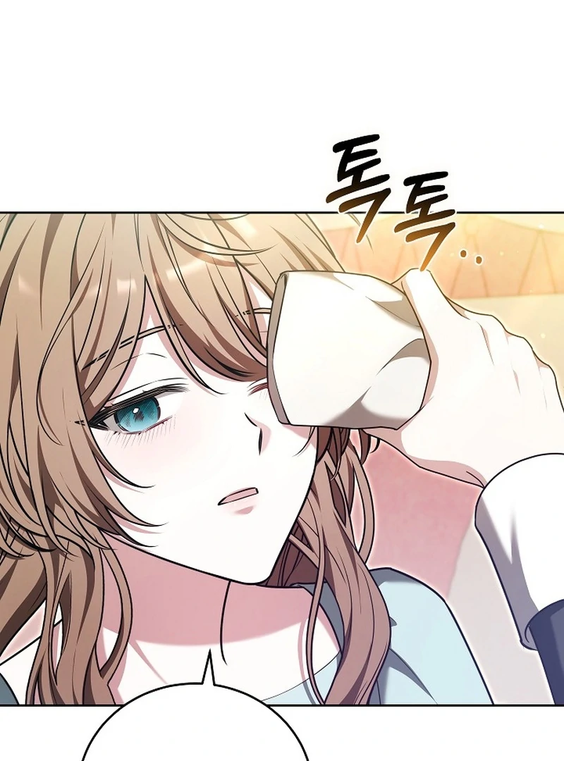 The 101st Love Confession chapter 25 page 80