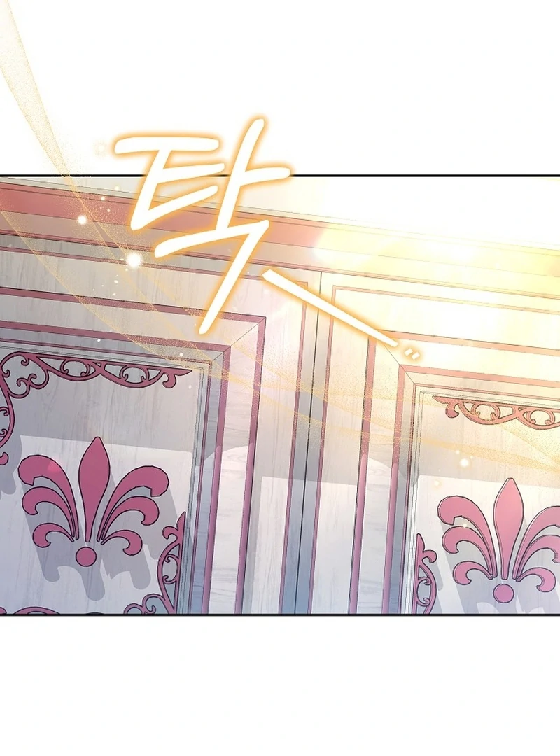 The 101st Love Confession chapter 25 page 90