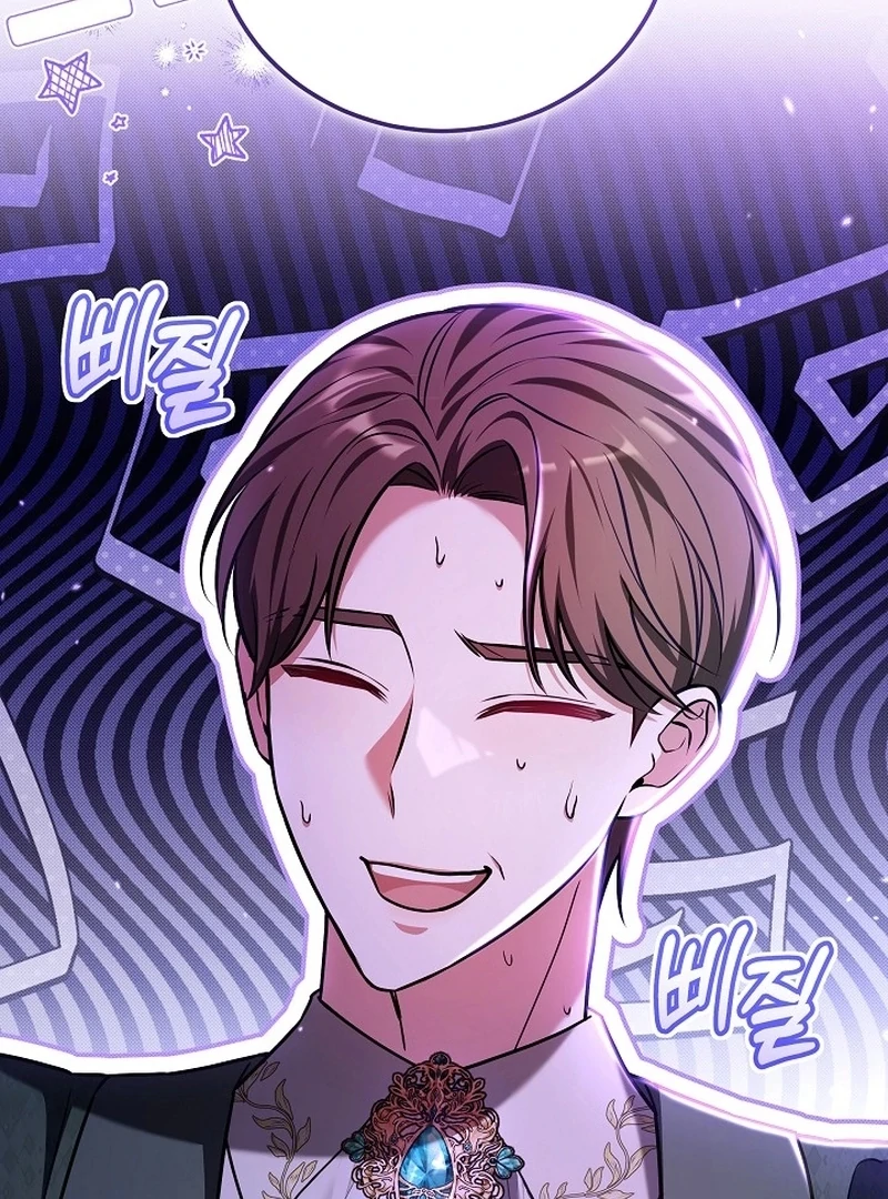 The 101st Love Confession chapter 33 page 116
