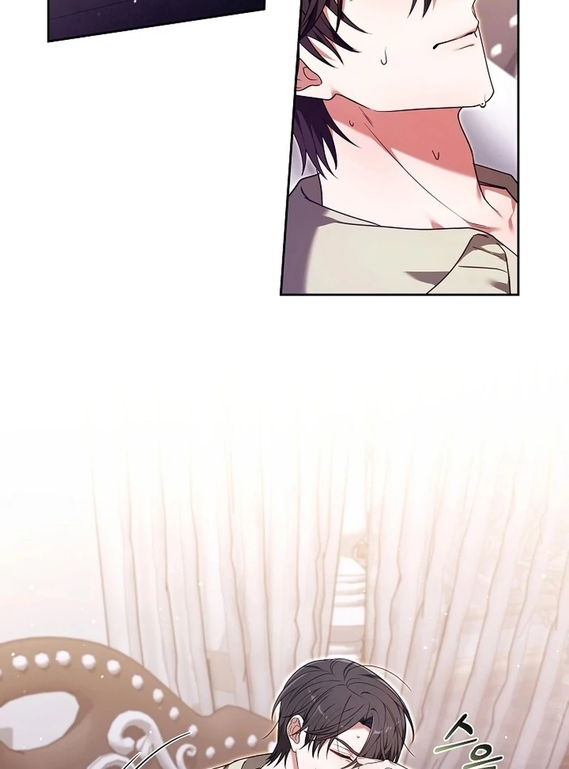 The 101st Love Confession chapter 33 page 35