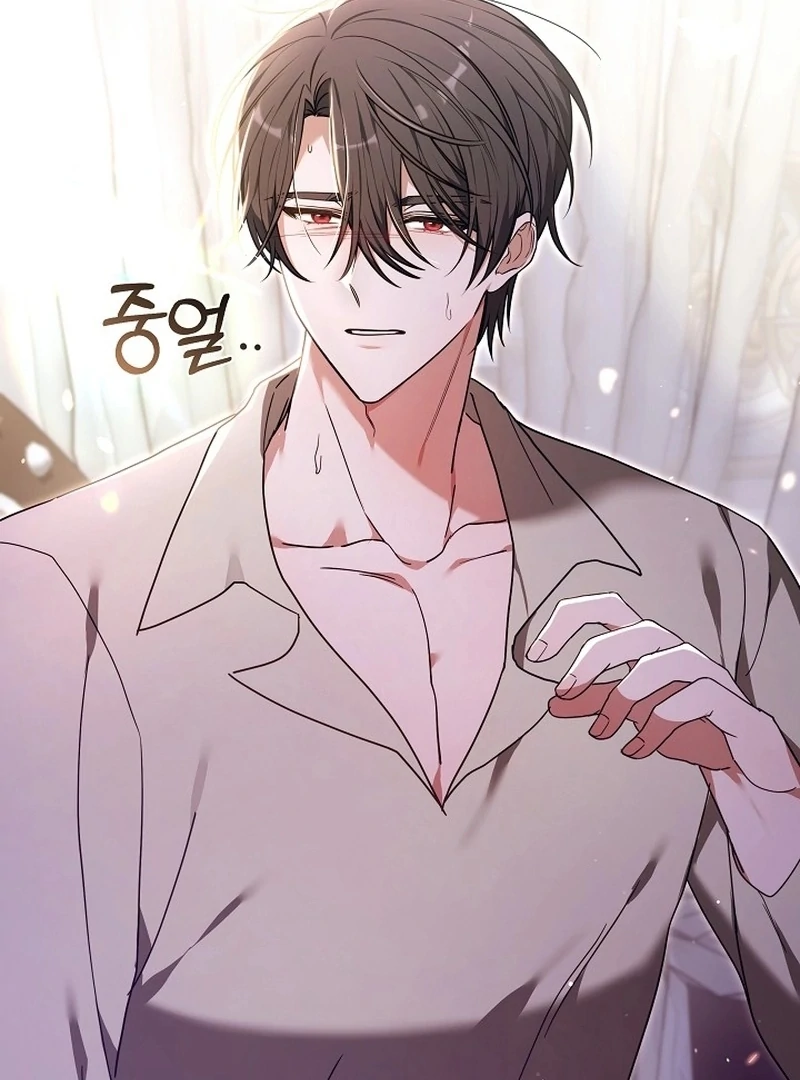 The 101st Love Confession chapter 33 page 40