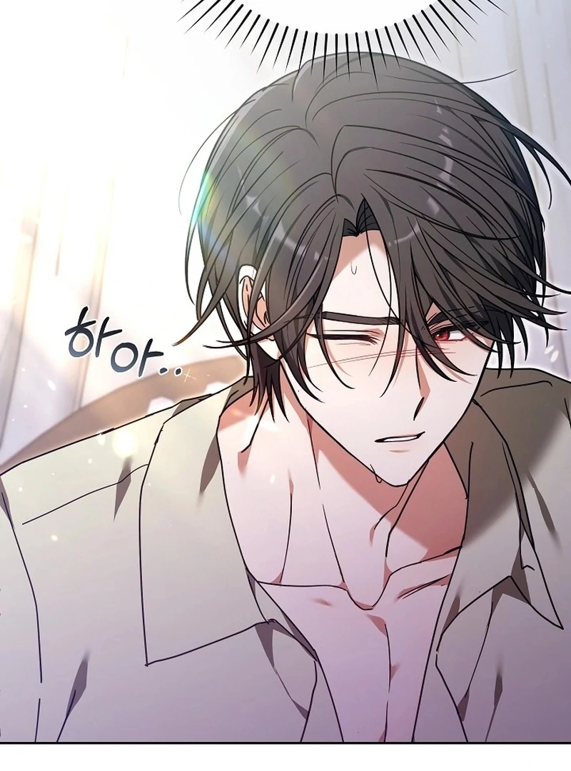 The 101st Love Confession chapter 33 page 42
