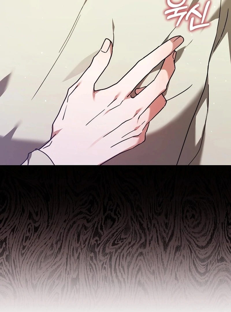 The 101st Love Confession chapter 33 page 44