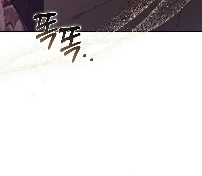 The 101st Love Confession chapter 33 page 65