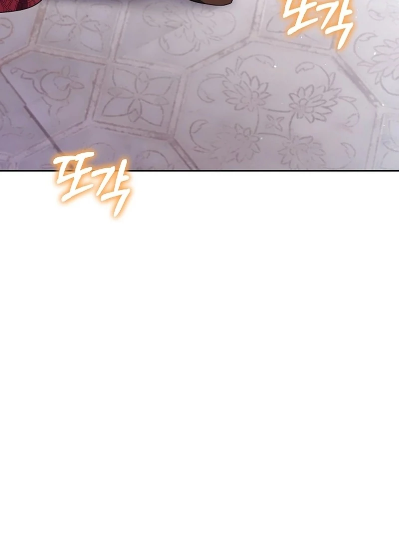 The 101st Love Confession chapter 33 page 72