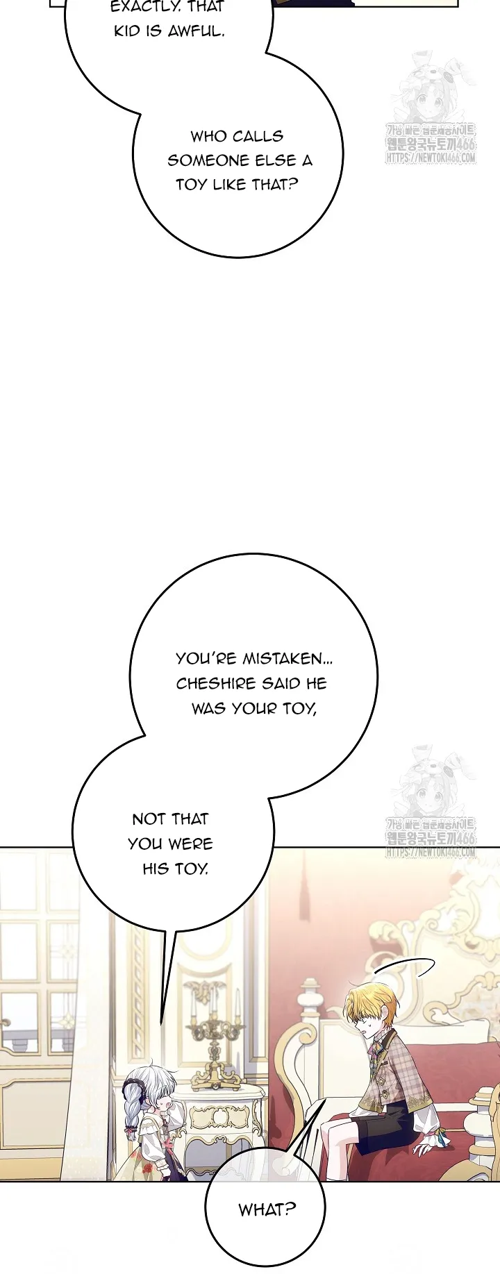 My Daddy Hides His Power chapter 25 page 18