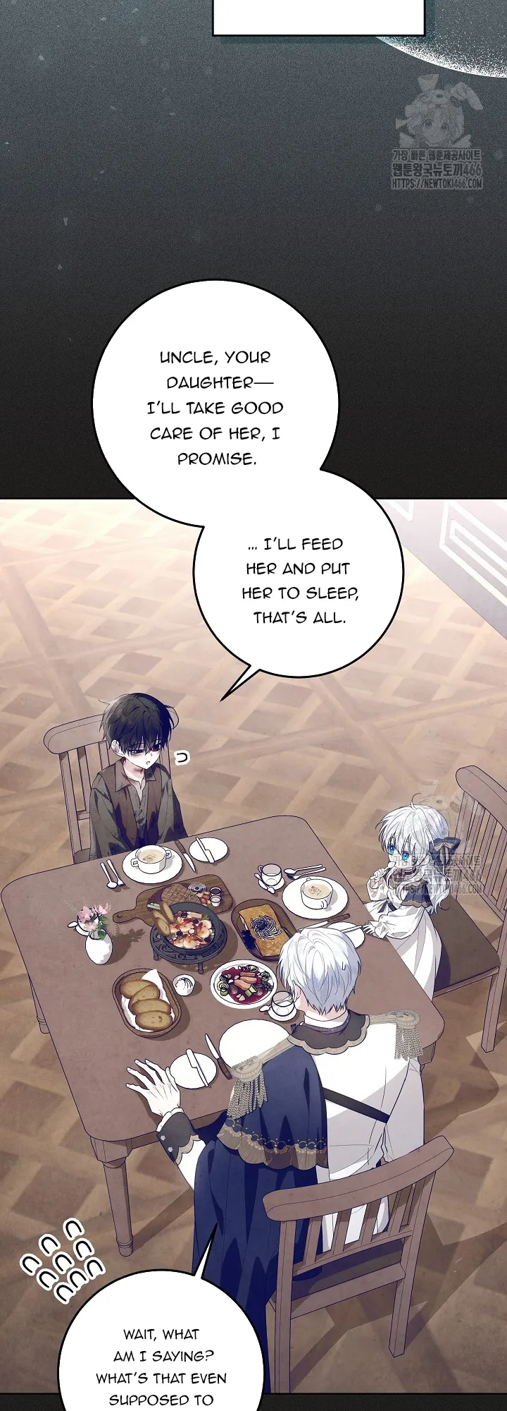 My Daddy Hides His Power chapter 25 page 3