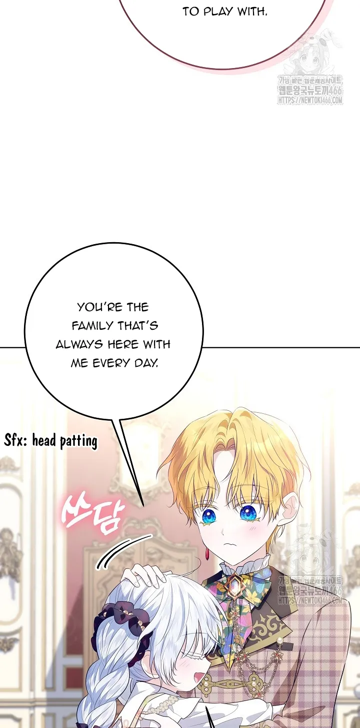 My Daddy Hides His Power chapter 25 page 32