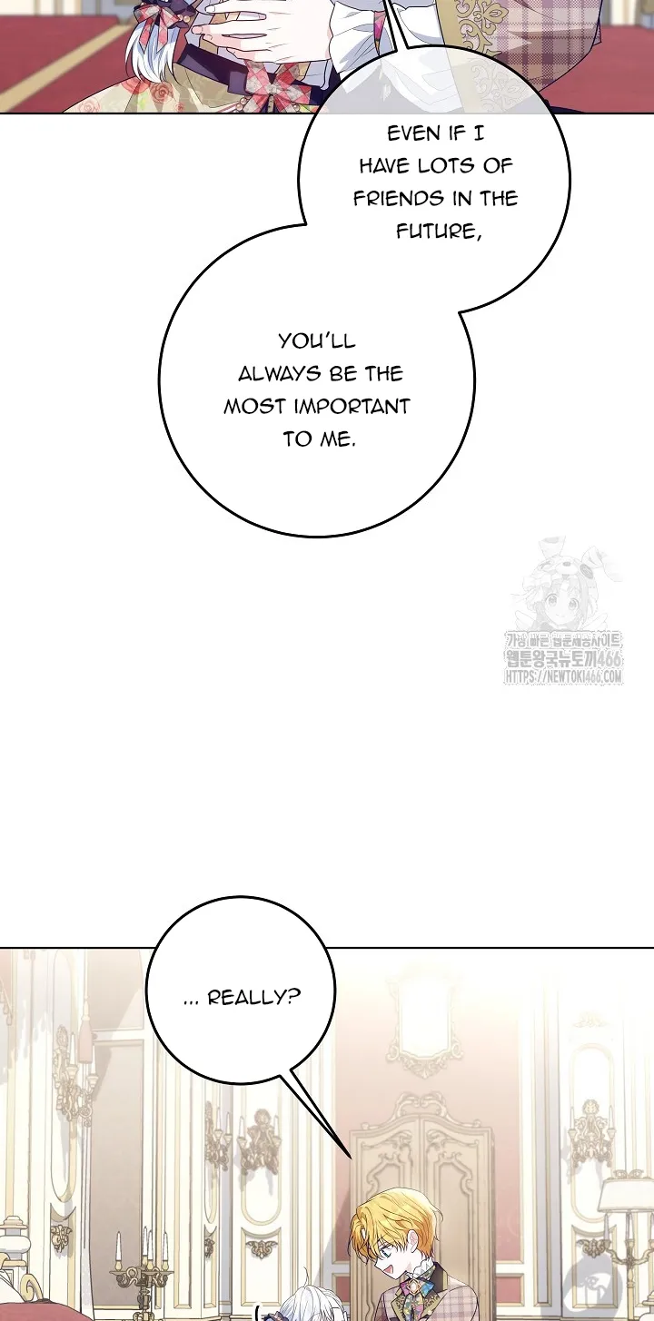 My Daddy Hides His Power chapter 25 page 33