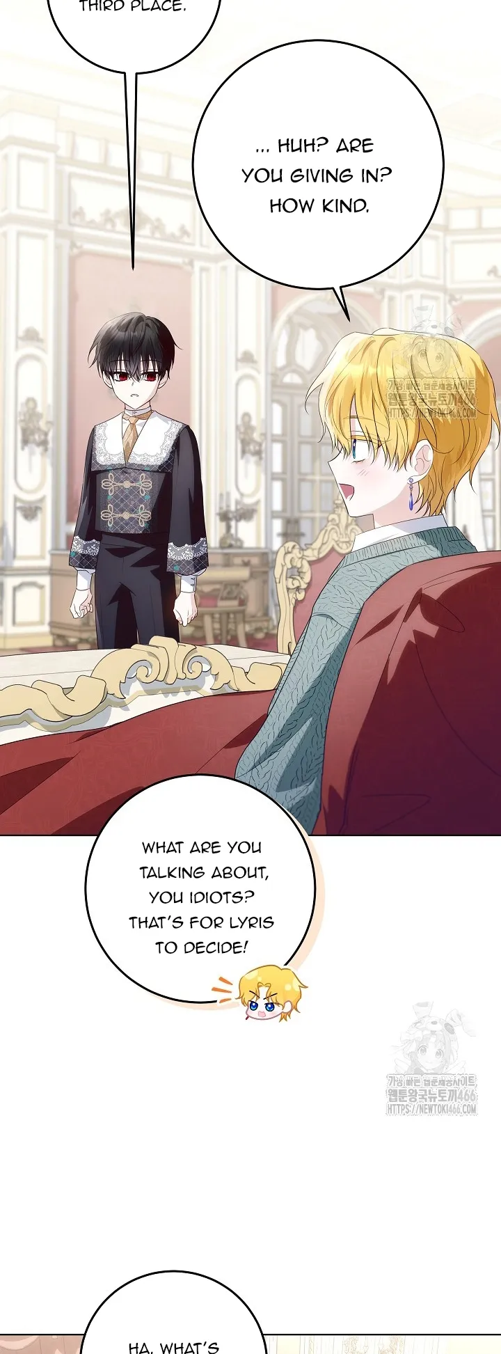 My Daddy Hides His Power chapter 25 page 54