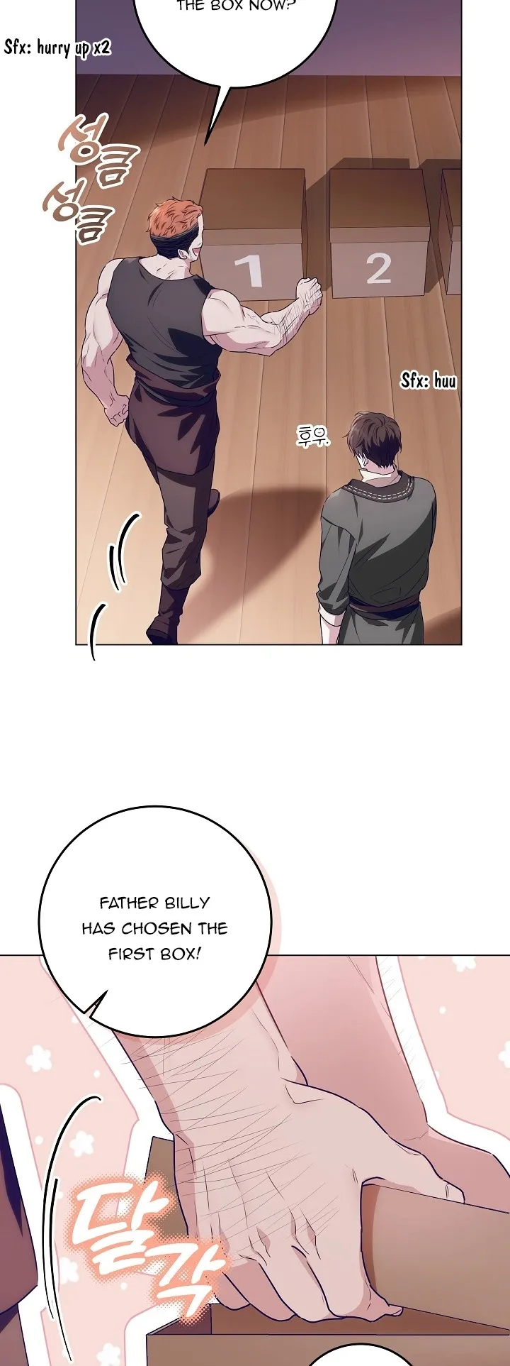 My Daddy Hides His Power chapter 29 page 23