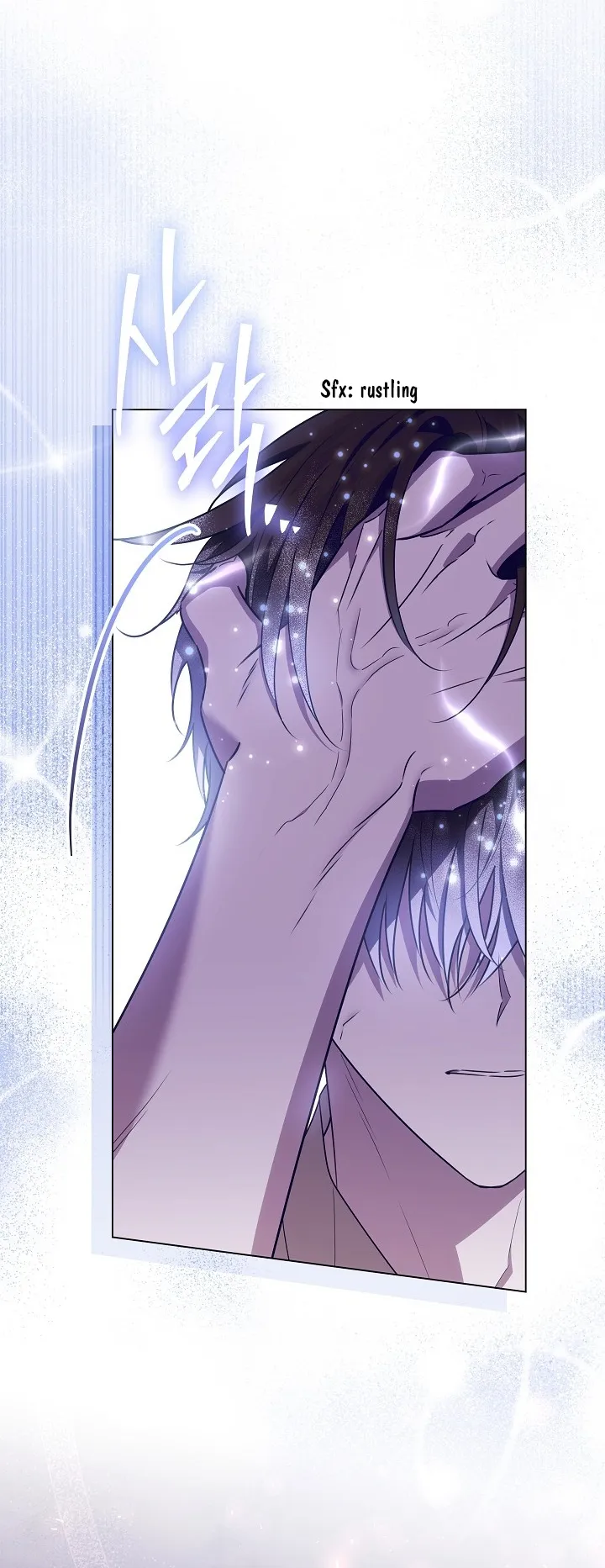 My Daddy Hides His Power chapter 29 page 60