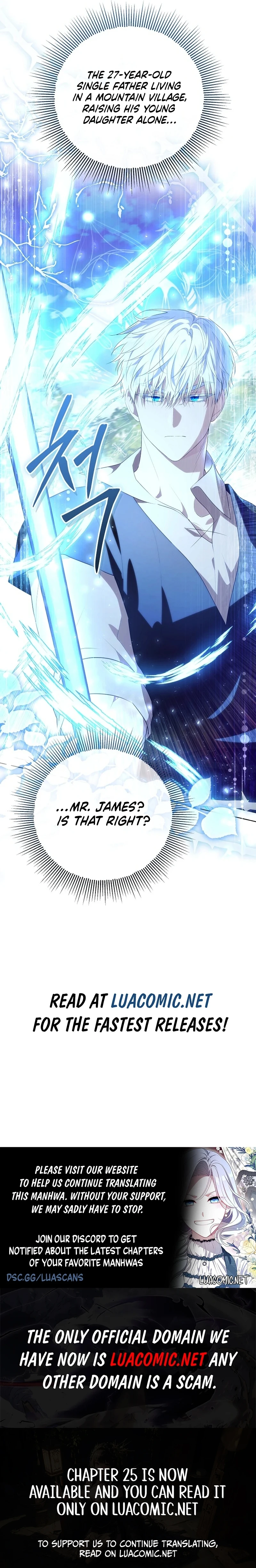 My Daddy Hides His Power chapter 3 page 15