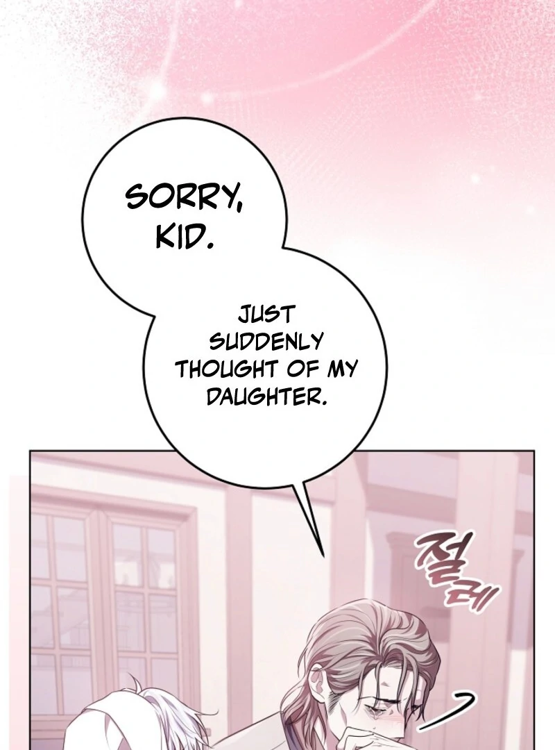 My Daddy Hides His Power chapter 44 page 107