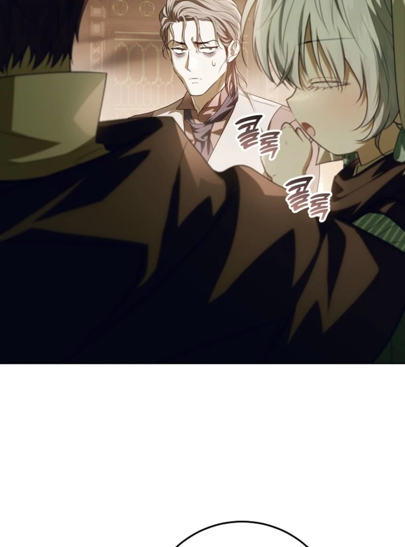 My Daddy Hides His Power chapter 44 page 31