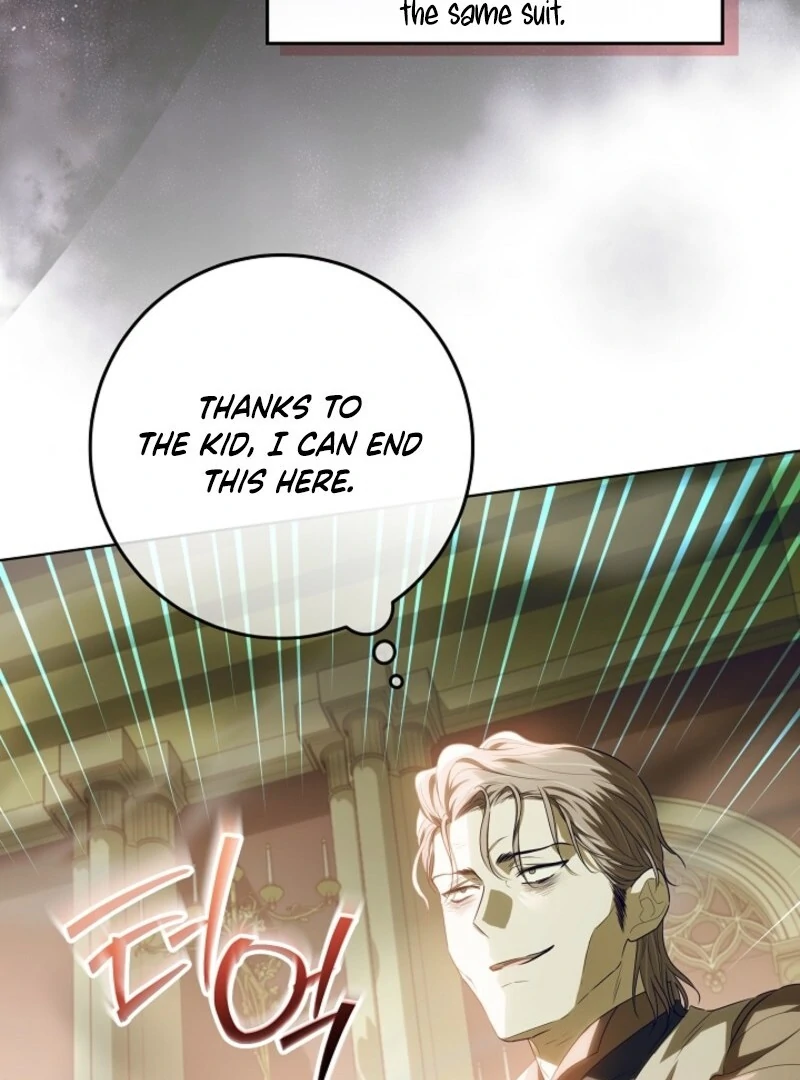 My Daddy Hides His Power chapter 44 page 41