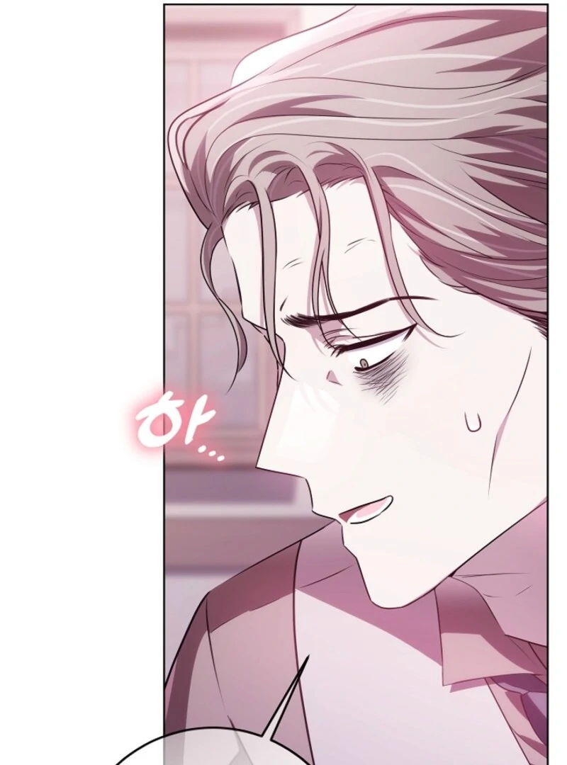 My Daddy Hides His Power chapter 44 page 69