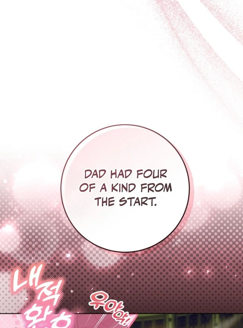 My Daddy Hides His Power chapter 44 page 75