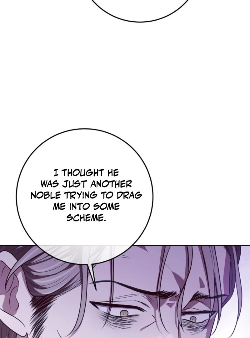 My Daddy Hides His Power chapter 44 page 86