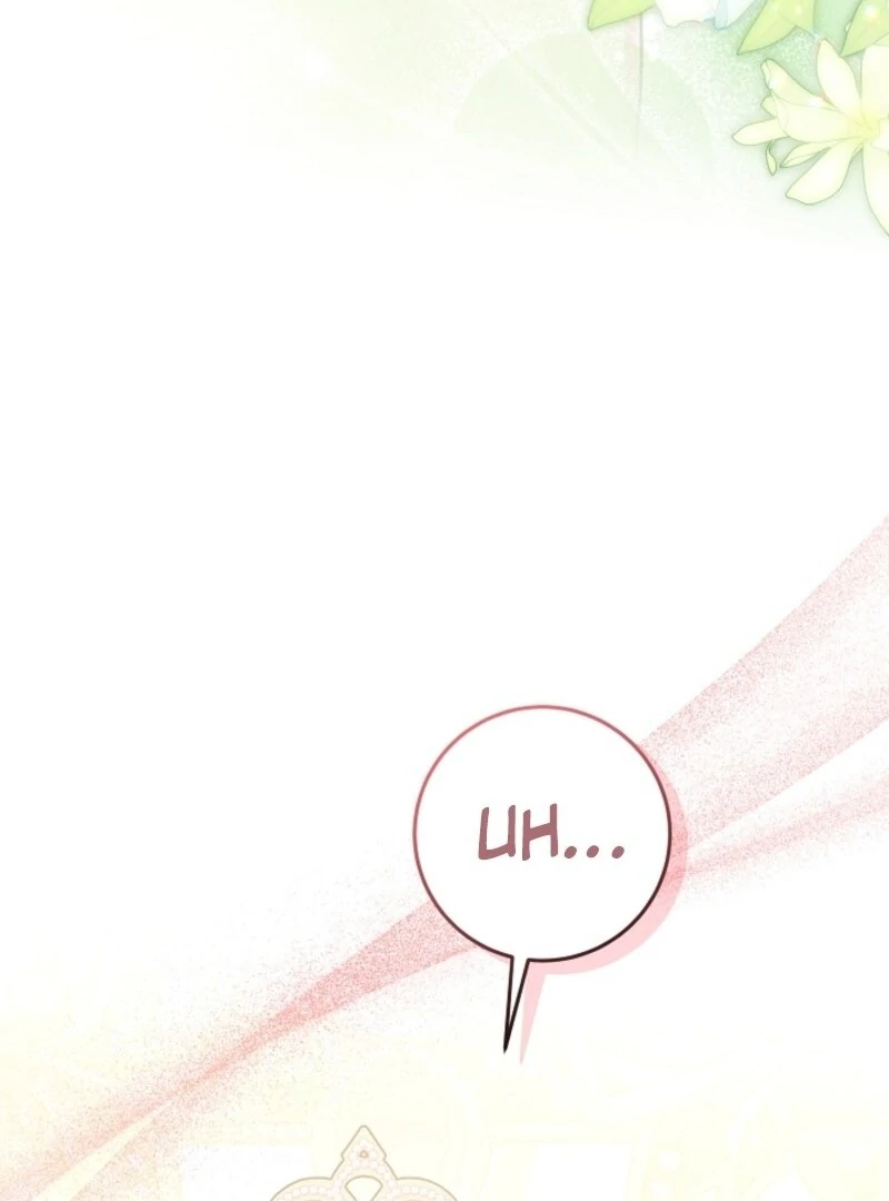 My Daddy Hides His Power chapter 46 page 105