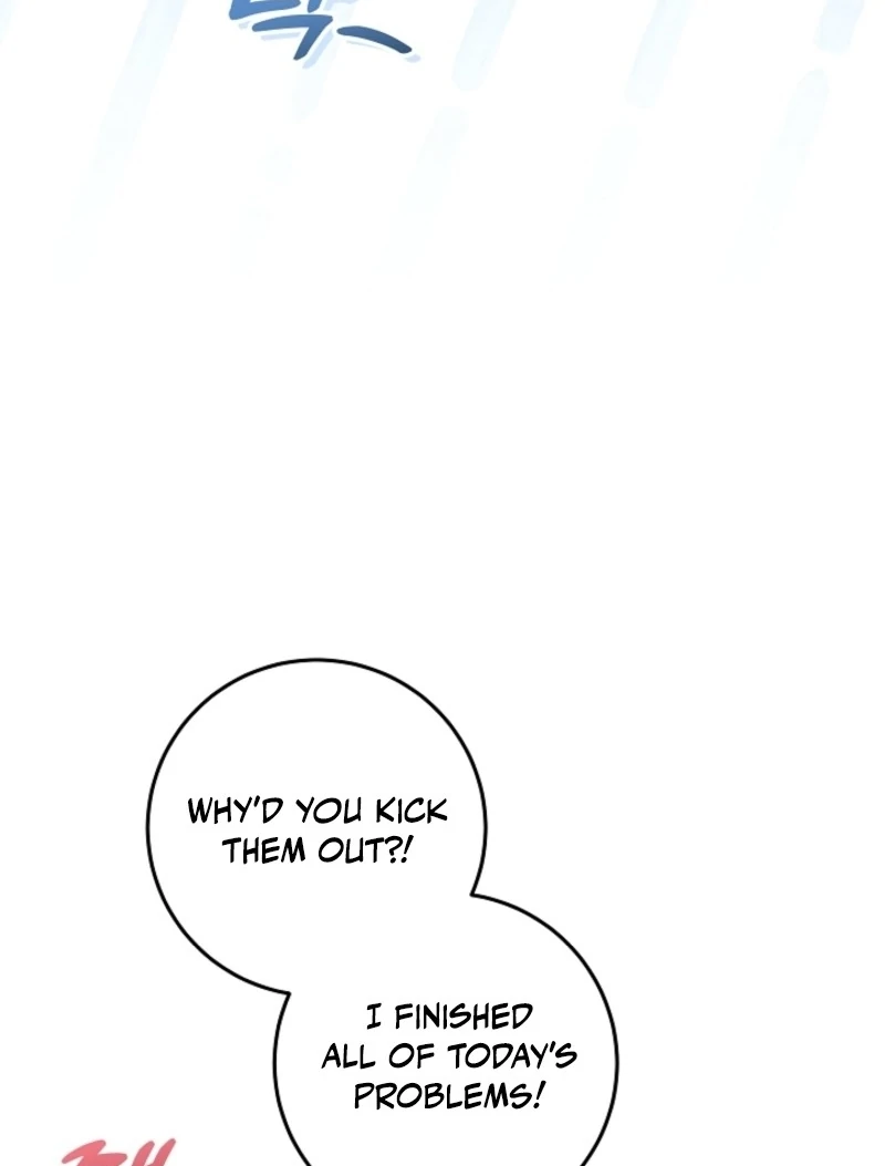My Daddy Hides His Power chapter 47 page 15