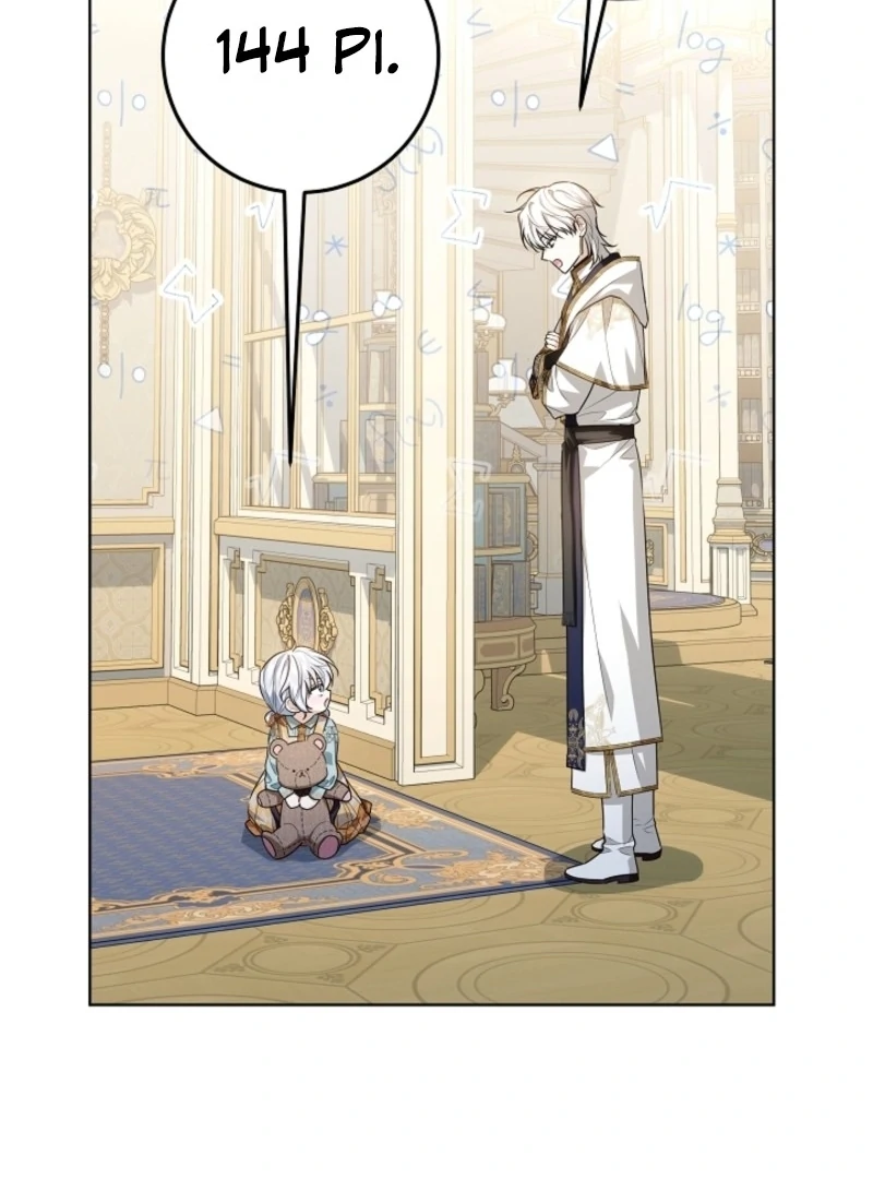 My Daddy Hides His Power chapter 47 page 21