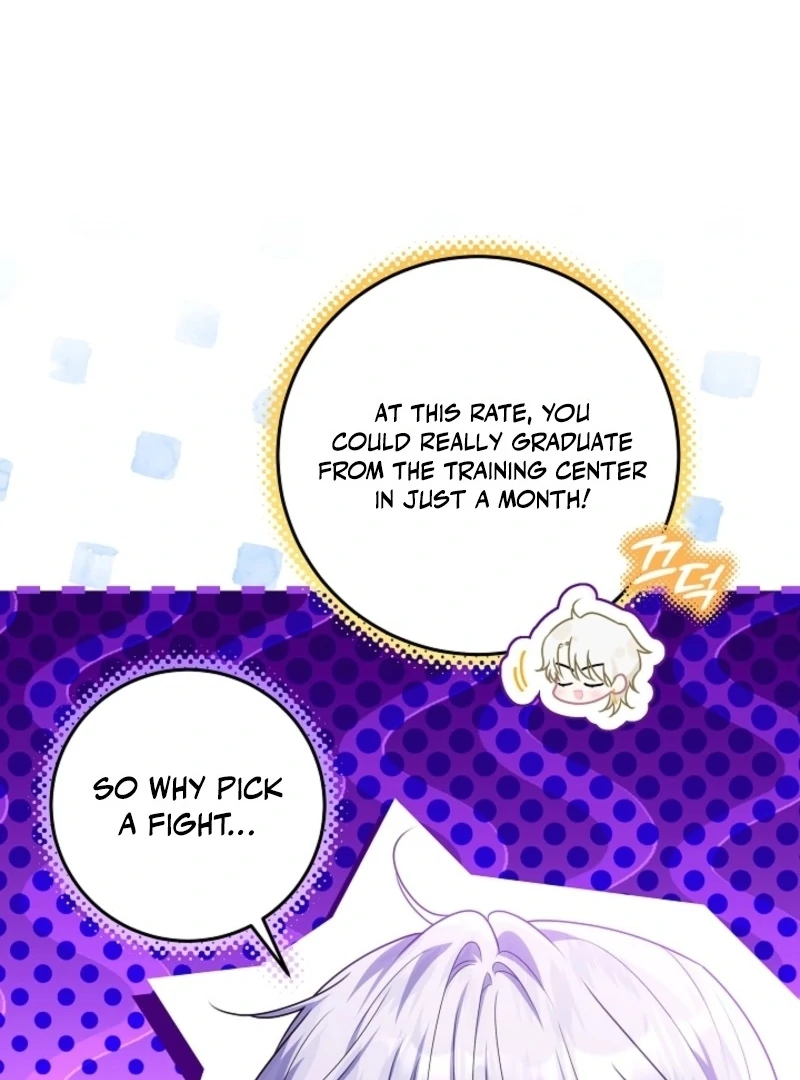 My Daddy Hides His Power chapter 47 page 22