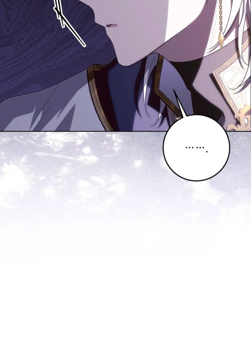 My Daddy Hides His Power chapter 47 page 42