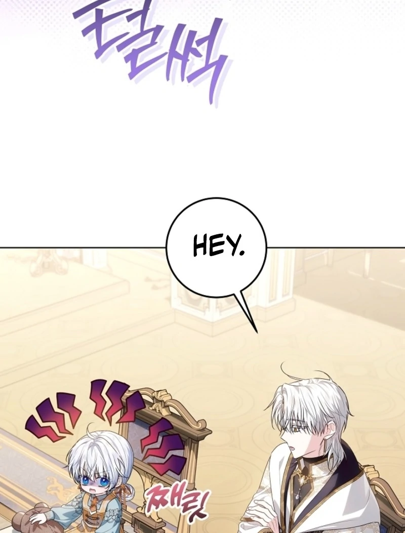 My Daddy Hides His Power chapter 47 page 47