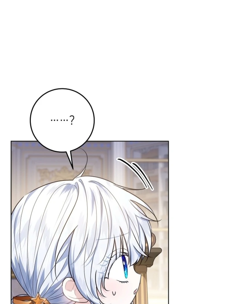 My Daddy Hides His Power chapter 47 page 56