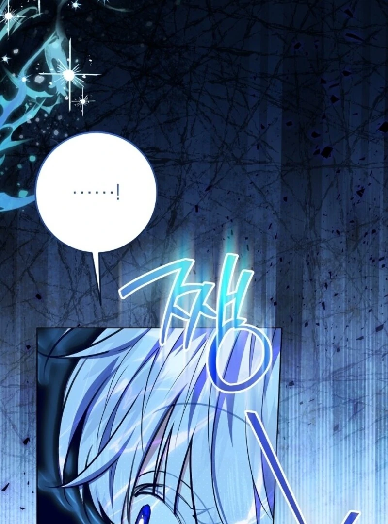 My Daddy Hides His Power chapter 48 page 25