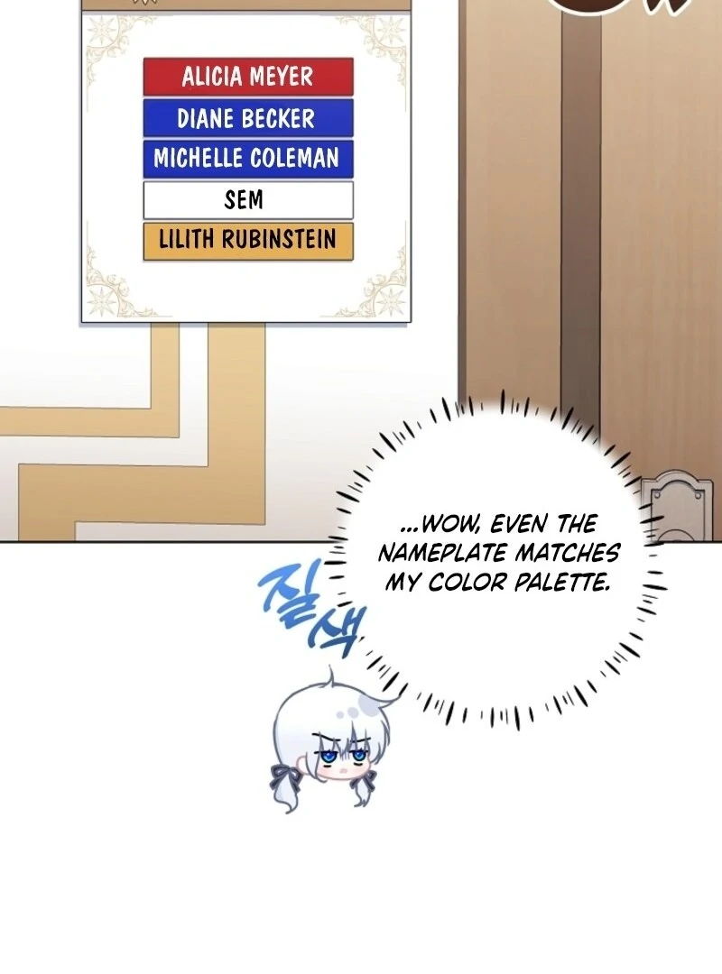 My Daddy Hides His Power chapter 48 page 51