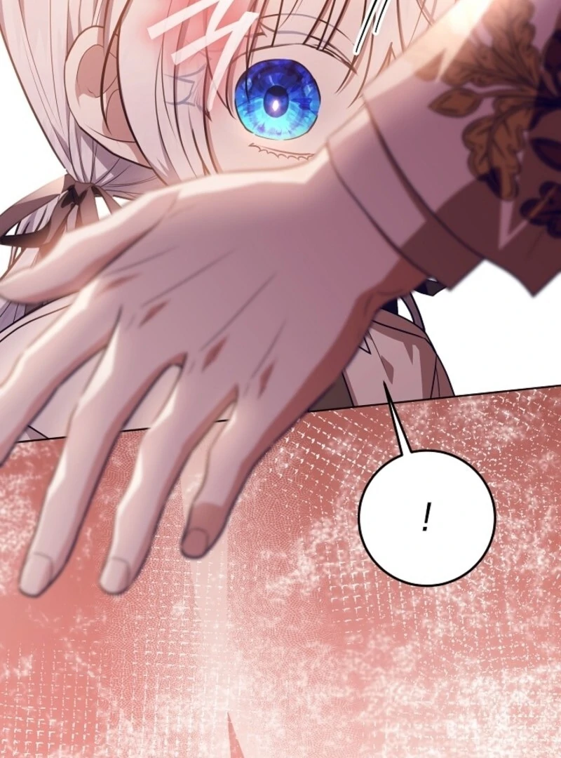 My Daddy Hides His Power chapter 48 page 7